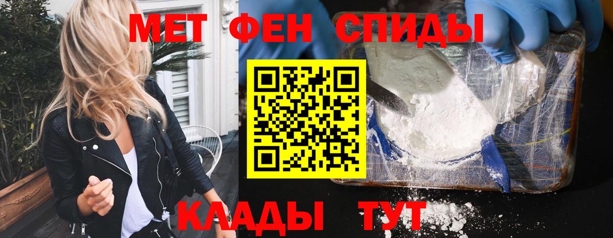 АМФ 98%  Вход с VPN  АМФ  Бузулук 