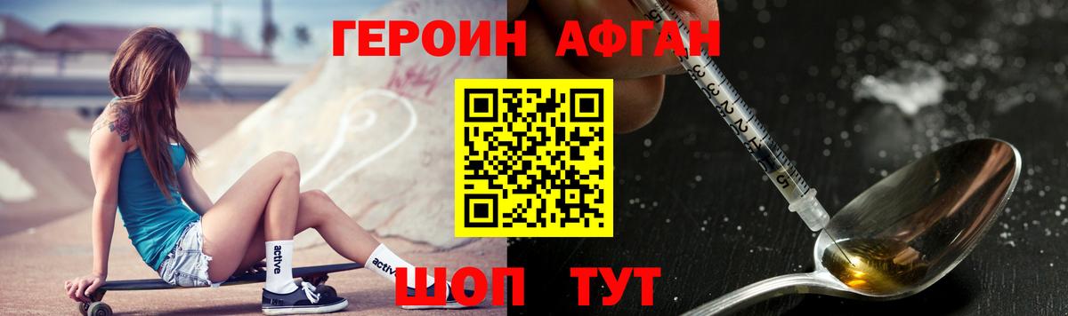 ГАШИШ  Бузулук  Бошки Шишки  Мефедрон   МДМА  Вход с VPN  Кокаин 