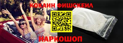 мефедрон мука Шахты