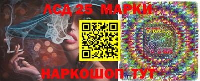 мефедрон мука Шахты