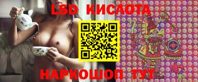 мефедрон мука Шахты