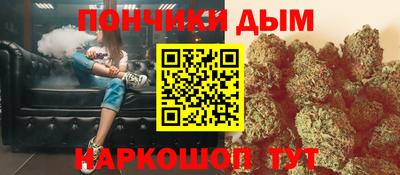 спиды Шелехов