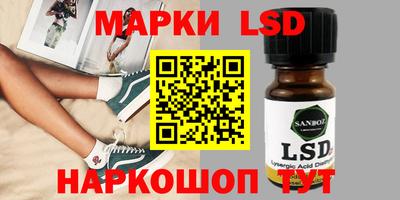 мефедрон мука Шахты