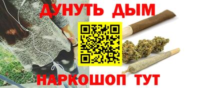 мефедрон мука Шахты