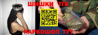 мефедрон мука Шахты