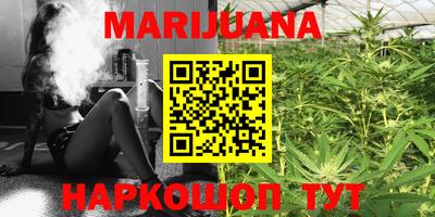 мефедрон мука Шахты