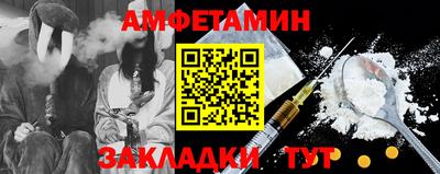 мефедрон мука Шахты