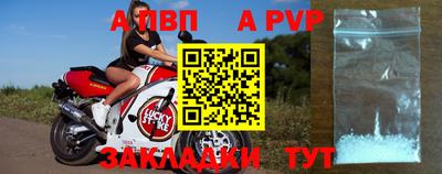 мефедрон мука Шахты