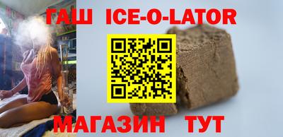 мефедрон мука Шахты