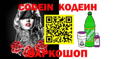 мефедрон мука Шахты