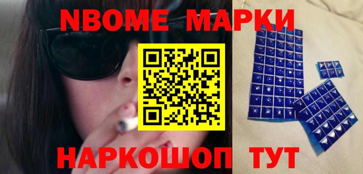 Лсд 25 экстази ecstasy  ЛСД экстази кислота  МЕГА   Бузулук  Вход с VPN 